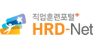 HRD-Net